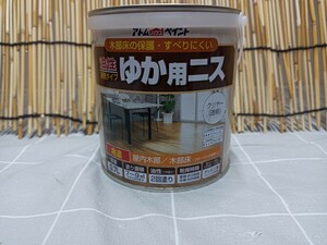 アトムペイント　油性　ゆか用ニス　クリア　0.7L 　2回塗り　速乾タイプ　木部床の保護・すべりにくい　DIY用品　新品　未開封