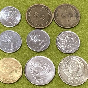 外国硬貨　コイン　9枚　マレーシア、シンガポール、マカオ、旧ソ連