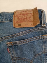 Levi's 501 W30 90s ボタン裏552 リーバイス501 アメリカ製 ヴィンテージ 古着 MADE IN USA _画像5