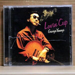 柳ジョージ/LOVIN’CUP/ユニバーサル ビクター MVCH29006 CD □