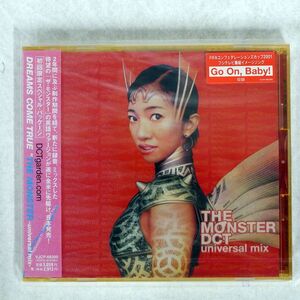 未開封 ドリームズ・カム・トゥルー/モンスター・ユニヴァーサル・ミックス/EMI VJCP68300 CD □