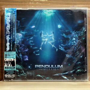 ペンデュラム/イマージョン/ワーナーミュージック・ジャパン WPCR13847 CD □