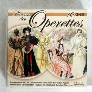 紙ジャケ HANS MIERENORF/PLAISIR DES OPERETTES/DOCUMENTS 223015 321 CD