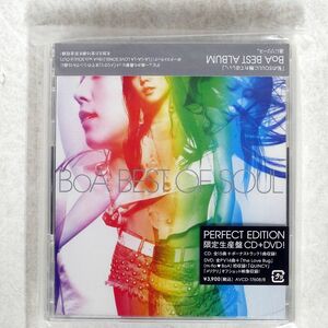 BOA/BEST OF SOUL-PERFECT EDITION-/エイベックス AVCD17608 CD+DVD