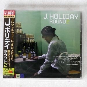 J.ホリデイ/ラウンド2/CAPITOL RECORDS TOCP66864 CD □