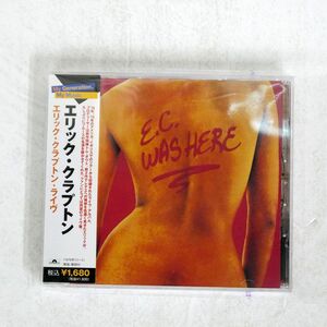 エリック・クラプトン/ライヴ/ユニバーサル ミュージック UICY6188 CD □