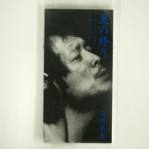 矢沢永吉/夏の終り/EMIミュージック・ジャパン TODT3430 8cm CD □
