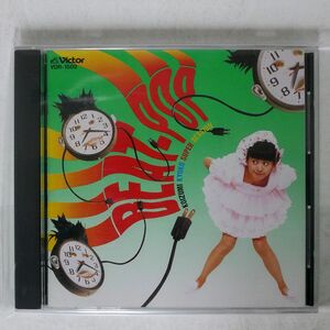 小泉今日子/BEAT POP/ビクター VDR1502 CD □