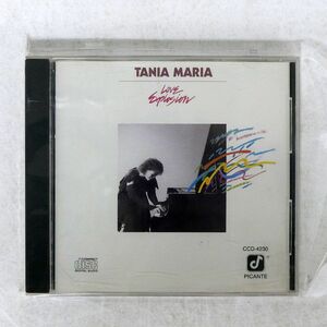 TANIA MARIA/LOVE EXPLOSION/CONCORD RECORDS CCD 4230 CD □