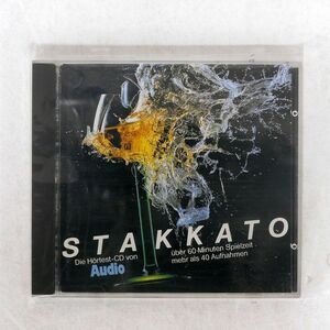 VA/STAKKATO-DIE HORTEST-CD VON AUDIO/AUDIO CD101001 CD □