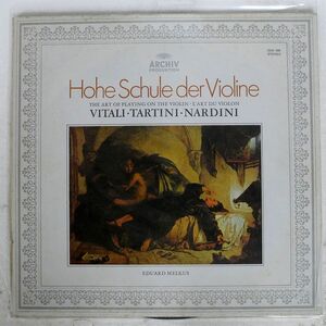 英 TOMASO ANTONIO VITALI/HOHE SCHULE DER VIOLINE/ARCHIV PRODUKTION 2533086 LP