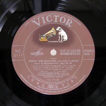 ストラヴィンスキー/シベリウス：組曲『ペレアスとメリザンド』作品46/VICTOR VIC 5117 LP_画像2