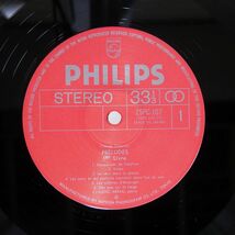 アラウ/ドビュッシー：プレリュード 1巻/PHILIPS 25PC 107 LP_画像2