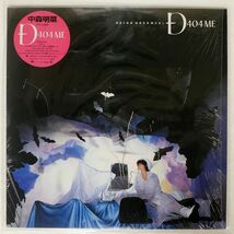 中森明菜/D404ME/REPRISE 32XL115 LP_画像1