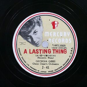 ジョージア・ギブス/A LASTING THING (永遠に變わらぬもの)/MERCURY J-41 SP
