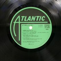 柳ジョージ/全ての夏をこの一日に/ATLANTIC L12555 LP_画像2