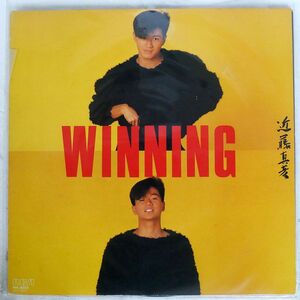 近藤真彦/WINNING/RCA RHL8353 LP