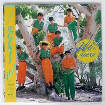 光GENJI/HI!/PONY CANYON C25A0659 LP_画像1