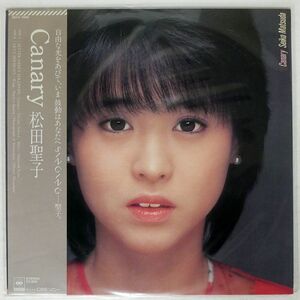 松田聖子/CANARY/CBS/SONY 28AH1666 LP