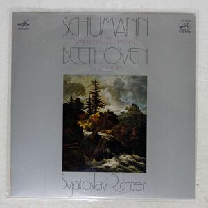 スヴャトスラフ・リヒテル/ベートーヴェン：ピアノソナタ第27番 ホ短調作品90/VICTOR VIC3054 LP