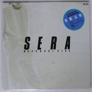 世良公則/MASANORI SERA/AARD-VARK C28A0242 12