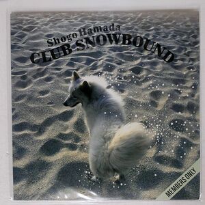 浜田省吾/CLUB SNOWBOUND/CBS/SONY 18AH1960 12