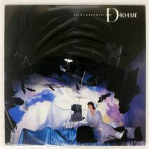 中森明菜/D404ME/REPRISE L12594 LP_画像1