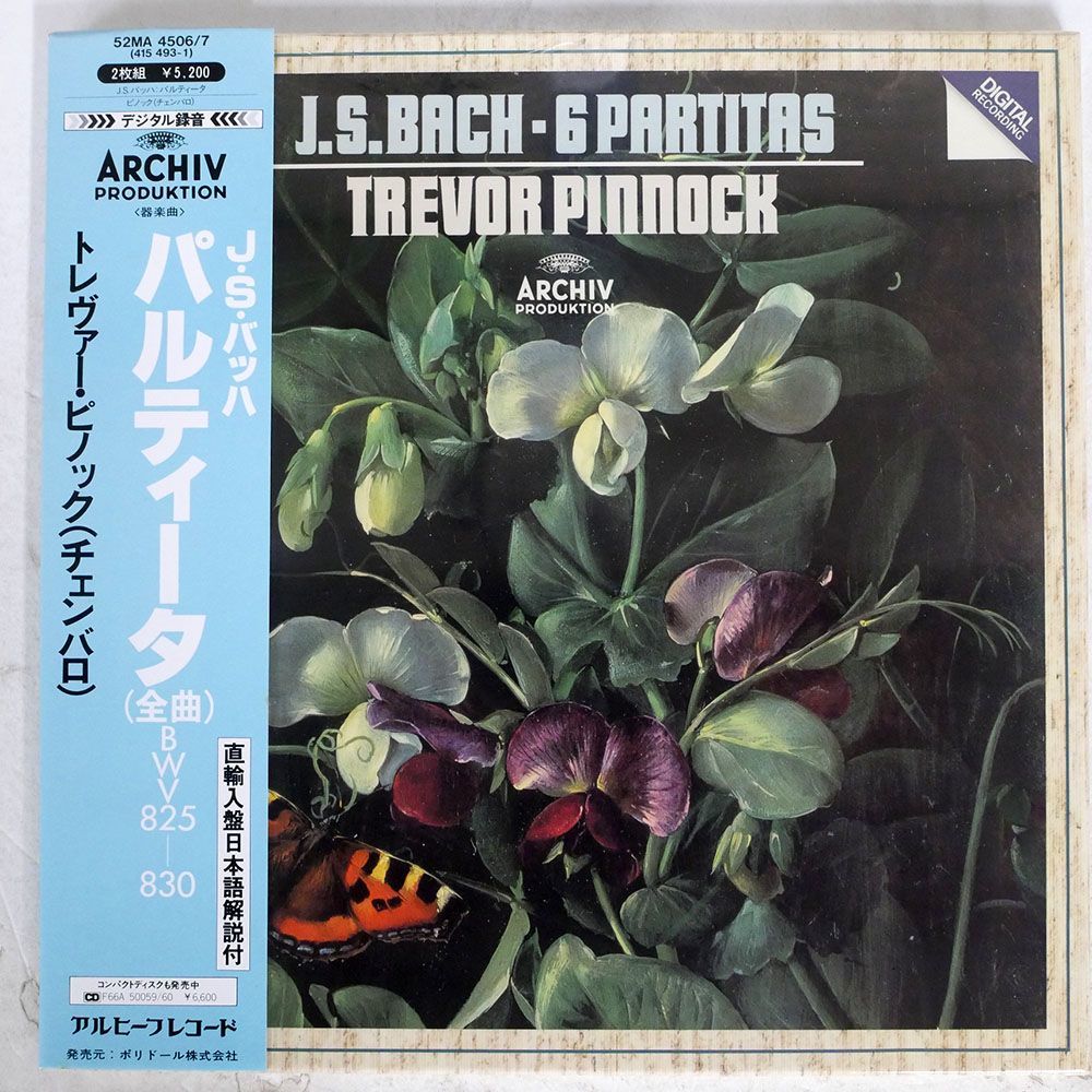 ヤフオク! -「トレヴァー・ピノック」の落札相場・落札価格