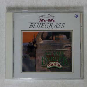 VA/BLUEGRASS 70’S-80’S/OMAGATOKI SC-2119 CD □