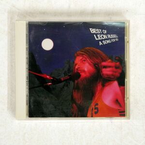 LEON RUSSELL/BEST OF / : A SONG FOR YOU/RACKYO RECORDS 32DP420 CD □