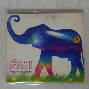 デジパック VA/FREEDOM BOSSA II FRD-6/FREEDOM RECORDS FRD-6 CD □