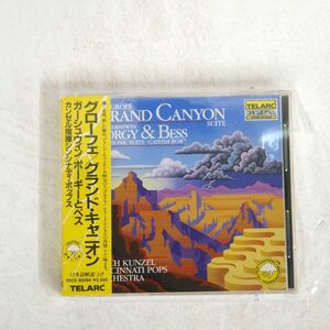 カンゼル/グローフェ交響組曲、ガーシュウィン組曲/TELARC 35CD-80086 CD □