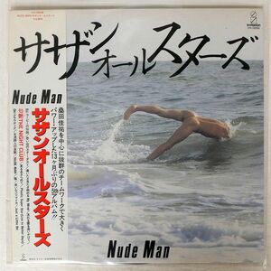 サザンオールスターズ/NUDE MAN/INVITATION VIH28088 LP