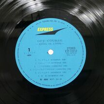 オフコース/SONG IS LOVE/EXPRESS ETP72212 LP_画像2