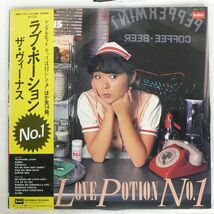 ヴィーナス/ラブ・ポーション NO.1/BORBON BMD1012 LP_画像1