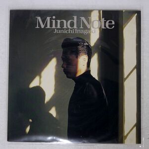 稲垣潤一/MIND NOTE/FUN HOUSE 28FB2080 LP