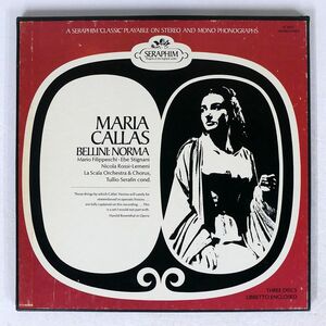 米 マリア・カラス/ベッリーニ：歌劇「ノルマ」/SERAPHIM IC6037 LP