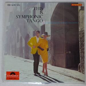 ペラ RICARDO SANTOS/THIS IS SYMPHONIC TANGO/POLYDOR SLPM1203 LP