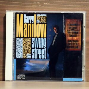 バリー・マニロウ/スイング・ストリート/BMGビクター A32D-43 CD □