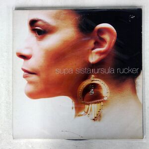 URSULA RUCKER/SUPA SISTA/K-7 K7106LP LP