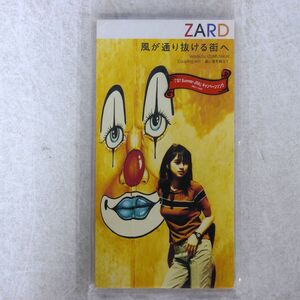 ZARD/風が通り抜ける街へ/ビーグラムレコーズ JBDJ1029 8CMCD □