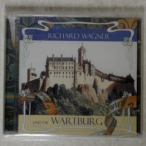 未開封 RICHARD WAGNER/WARTBURG/STUDIOS BERLIN SC 100 336 CD □