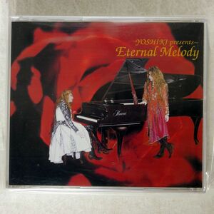 YOSHIKI/YOSHIKI PRESENTS ETERNAL MELODY/EVER ANIME INTERNATIONAL NP-012/013 CD