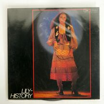 プロモ りりィ/LILY-HISTORY/EXPRESS PRT8076 LP_画像1