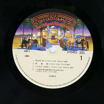 谷村新司/昴/CASABLANCA 25P1 LP_画像2