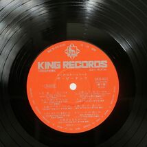 ピーナッツ/ビッグ・スター・シリーズ/KING SKD401 LP_画像2