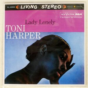 TONI HARPER/LADY LONELY/RCA VICTOR LPM2092 LP