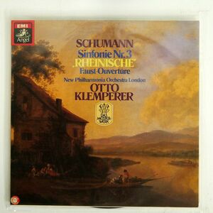 独 KLEMPERER/SCHUMANN: SINFONIE NR.3 "RHEINISCHE" FAUST-OUVERTURE/ANGEL 1C03702011 LP