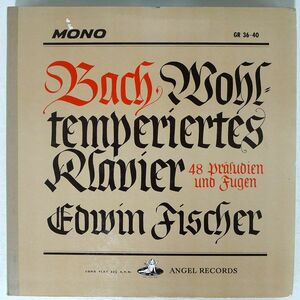 赤盤 FISCHER/BACH: THE WELL-TEMPERED CLAVIER/ANGEL GR36 LP