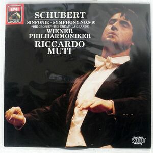 独 MUTI/SCHUBERT: SINFONIE NR. 8 (9) C-DUR D. 944 (DIE "GROSSE"))/EMI 2705621 LP